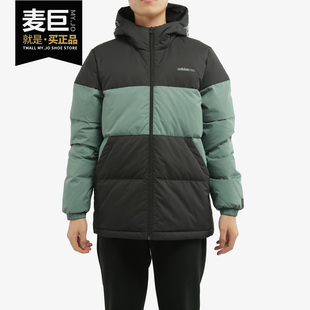Adidas/阿迪达斯正品当季新款 NEO保暖连帽防风羽绒服GJ8848