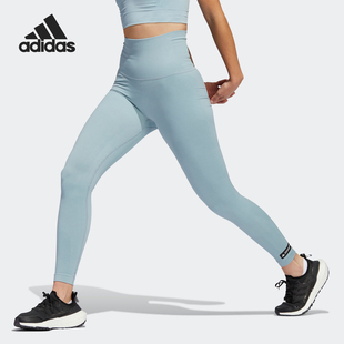 HD1973 2025女士瑜伽训练高腰紧身长裤 Adidas 阿迪达斯正品