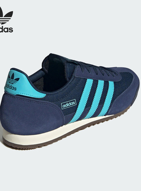 Adidas/阿迪达斯正品三叶草男女经典复古薄底运动鞋JQ6369