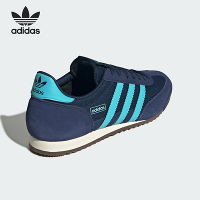 Adidas/阿迪达斯正品三叶草男女经典复古薄底运动鞋JQ6369