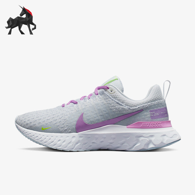 Nike/耐克正品INFINITY REACT 3女子缓震跑步鞋DZ3016-100