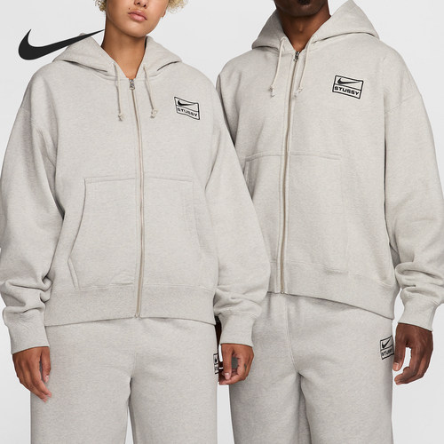 Nike/耐克正品Stüssy男女同款拉链加绒连帽夹克FJ9182-050