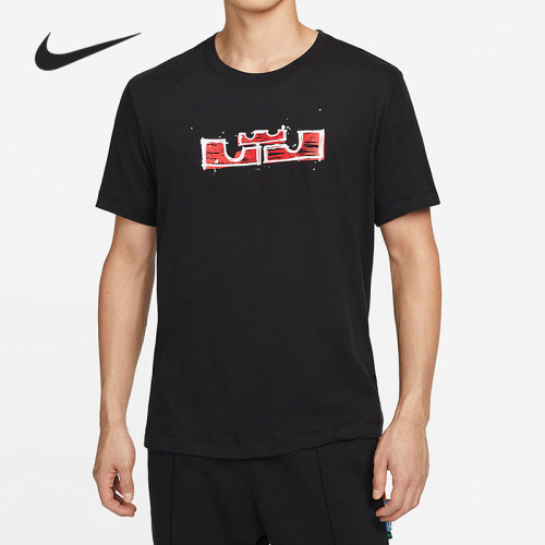 Nike/耐克正品当季新款DRI-FIT  男子篮球运动T恤DR1292-010