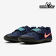 Rival 2男士 Nike FZ9665 Zoom 运动耐磨田径投掷鞋 400 耐克正品