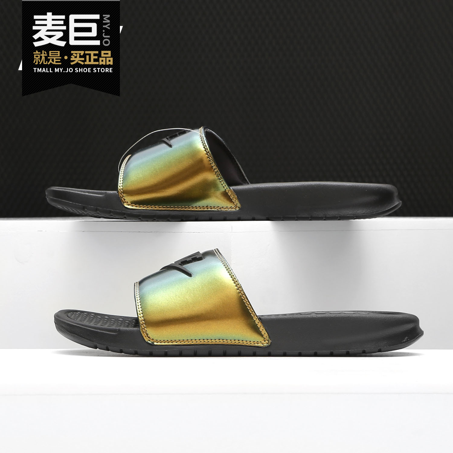 Nike/耐克正品 当季新款 BENASSI JDI SE男子运动拖鞋 AJ6745