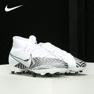 Nike/耐克正品 刺客13 MDS 003 AG-PRO短钉男子足球鞋 BQ5482