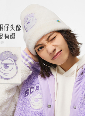 李宁X怪兽大学联名系列男女时尚加绒保暖运动针织帽AMZT051