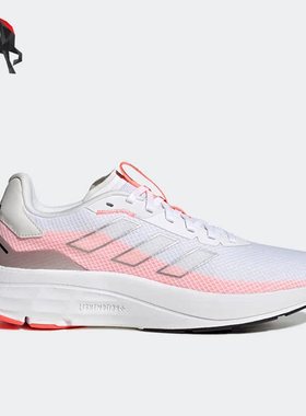 Adidas/阿迪达斯正品SPEEDMOTION女子跑步运动鞋GX0570