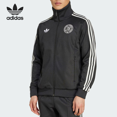 Adidas/阿迪达斯正品三叶草男士针织拉链足球夹克外套KA0633