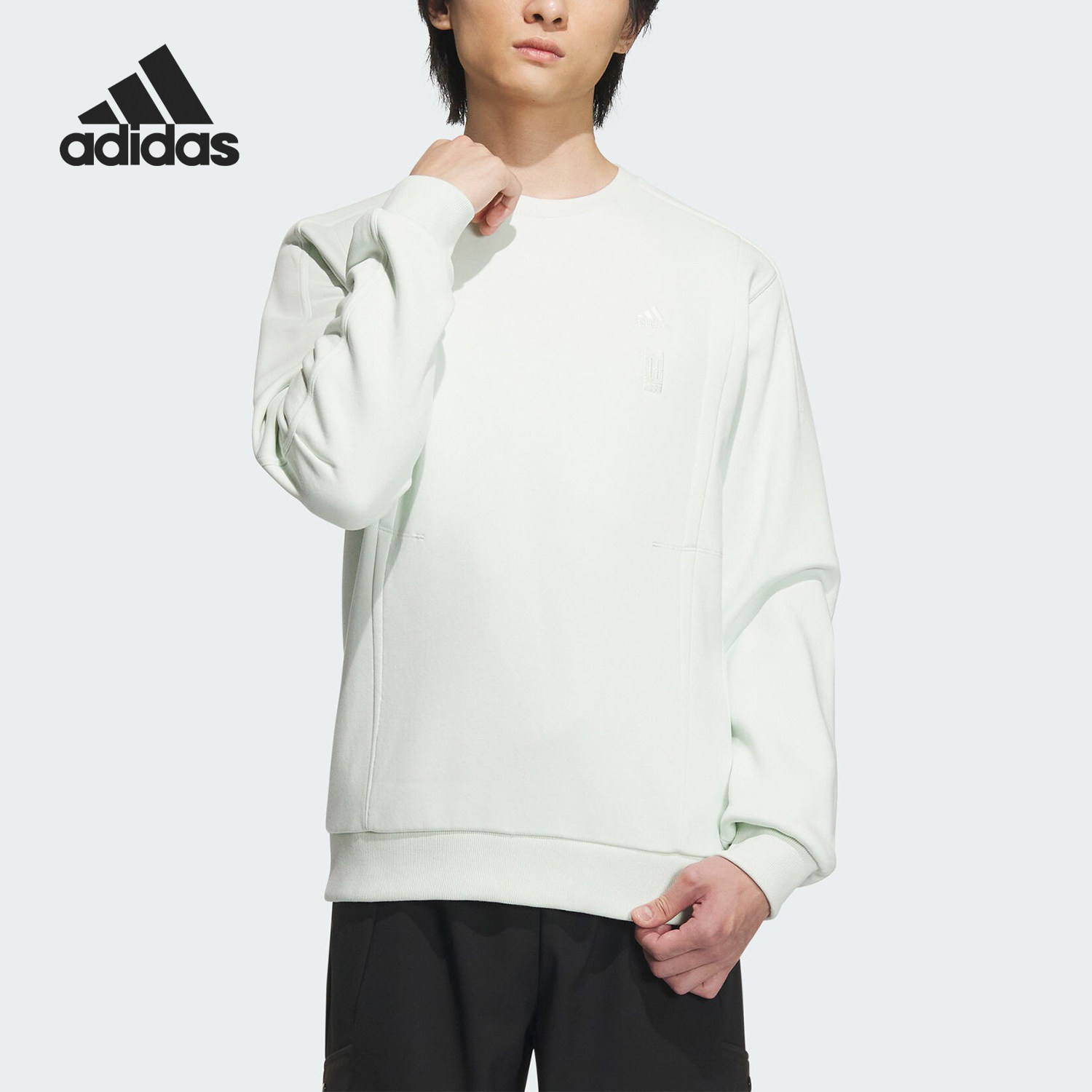 Adidas/阿迪达斯正品武极系列男士运动长袖圆领卫衣IX4295