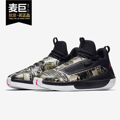 Nike/耐克正品AJ 男子涂鸦运动气垫缓震威少耐磨篮球鞋AQ0394