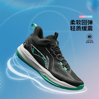 李宁正品龙拳男大童反光轻弹缓震低帮支撑耐磨运动篮球鞋YKBV018