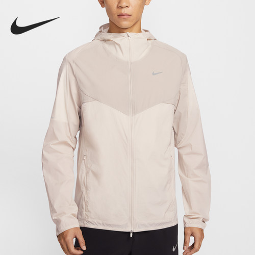 Nike/耐克正品2026春季款男士拼接梭织运动外套IF2368-236