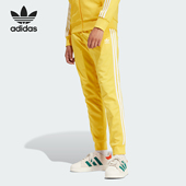 运动长裤 Adidas 复古束脚修身 三叶草男士 IR9874 阿迪达斯正品