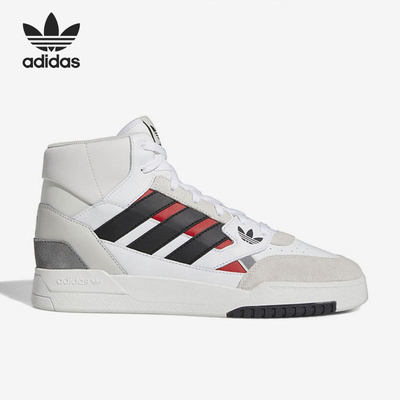 Adidas/阿迪达斯正品三叶草男女运动休闲耐磨高帮板鞋GV9447
