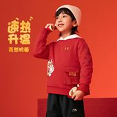 李宁正品 运动生活系列小童加绒抗菌圆领休闲印花套头卫衣YWDV097