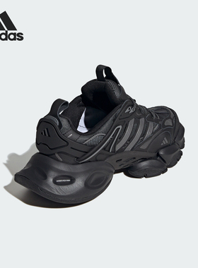 Adidas/阿迪达斯正品新款男女厚底运动耐磨缓震跑步鞋JR9173