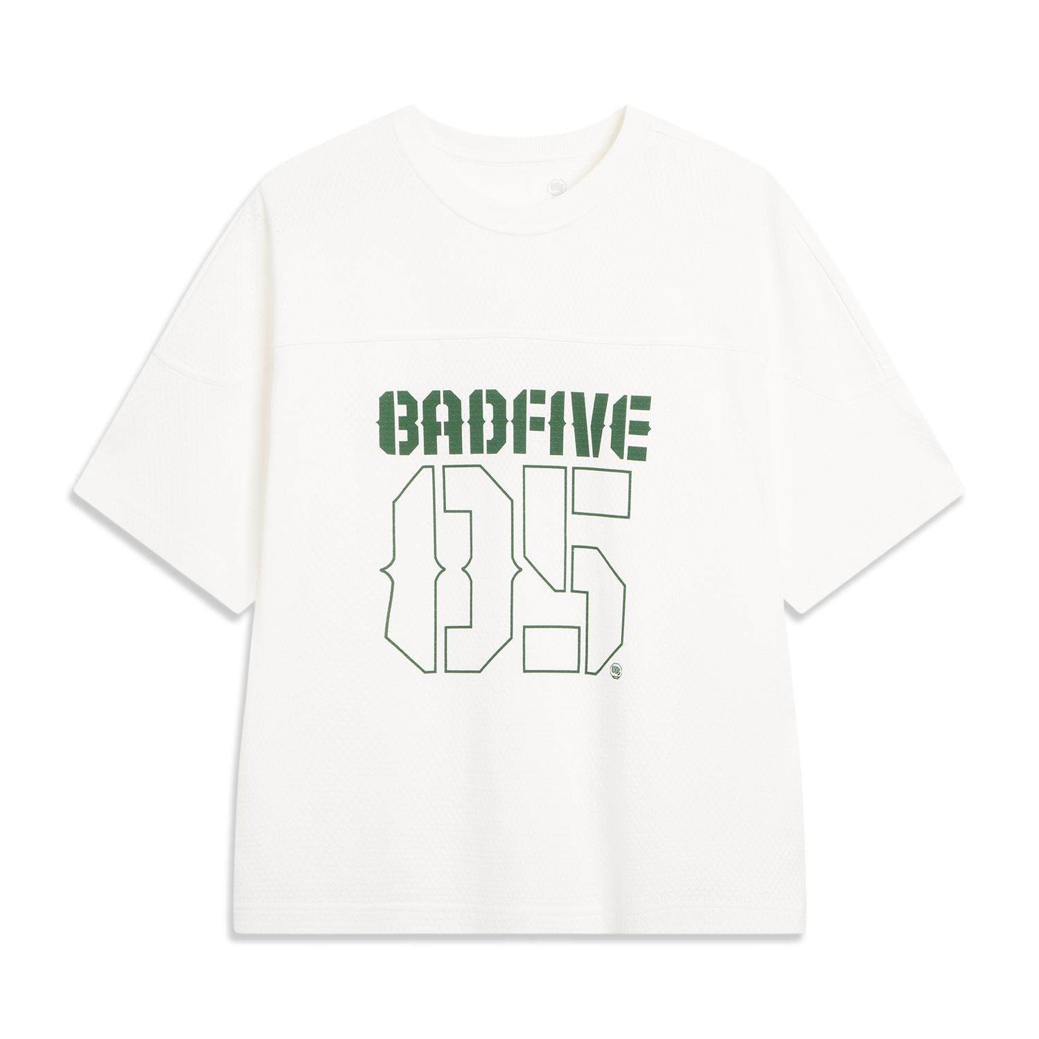 李宁正品反伍BADFIVE男子舒适透气宽松运动圆领短袖T恤ATSV547