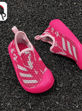 Adidas阿迪达斯正品透气一脚蹬童鞋夏季休闲板鞋小童运动鞋G26885