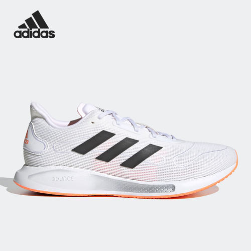 Adidas/阿迪达斯正品GALAXAR Run M男子休闲舒适运动鞋FX6895