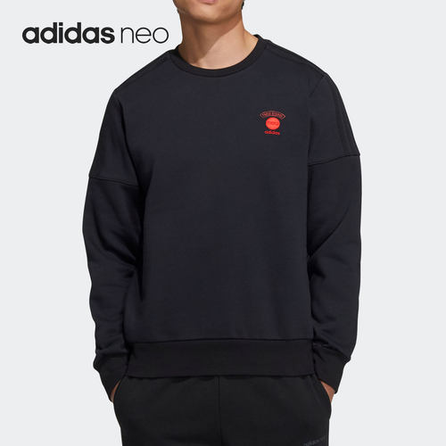 Adidas/阿迪达斯男女同款卫衣