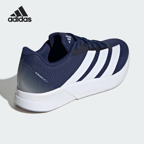 Adidas/阿迪达斯正品DURAMO RC2男女训练备赛跑步鞋JQ8077