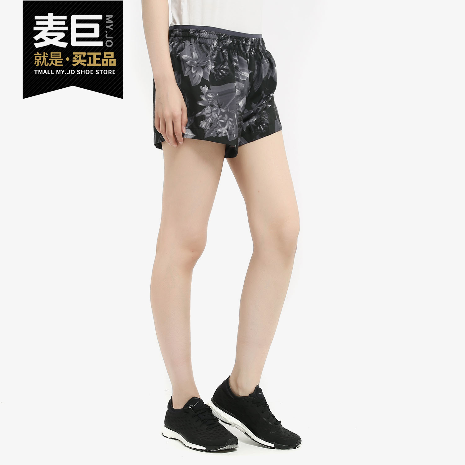 Nike/耐克正品夏季新款跑步短裤