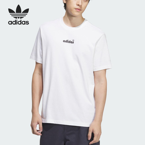 Adidas/阿迪达斯正品三叶草男士休闲圆领宽松透气短袖JX2635