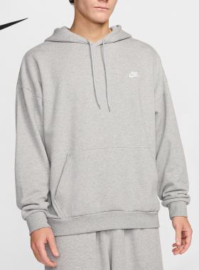 Nike/耐克正品Club Fleece男士运动休闲套头卫衣HJ1817-063