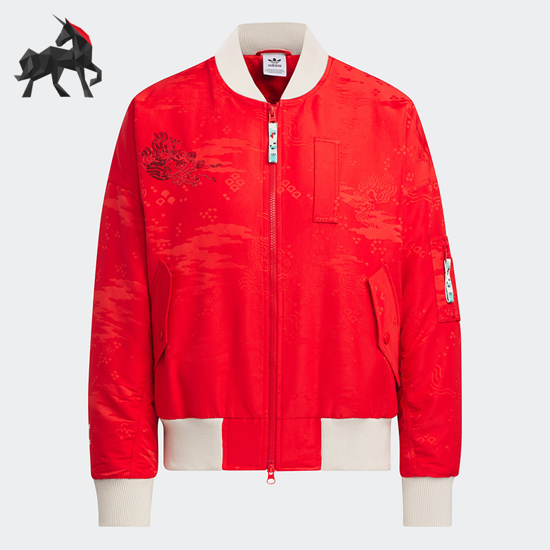 Adidas/阿迪达斯女士新年款棉服