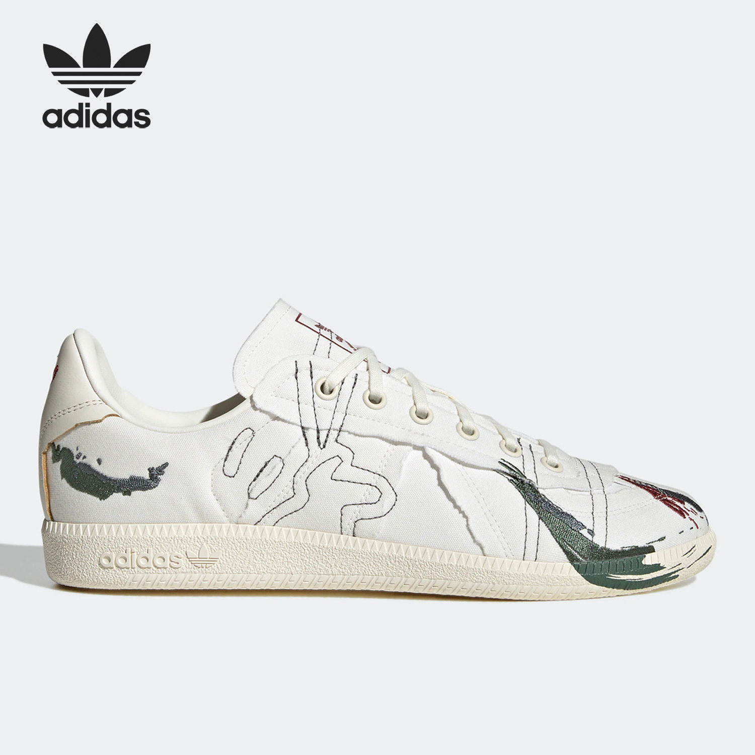Adidas/阿迪达斯正品三叶草 BW Army男女运动德训板鞋FZ6574