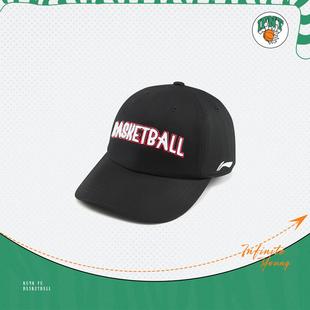印花棒球帽YMYV059 男女大童篮球系列字母时尚 李宁正品 2025新款