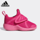 新款 女婴童FortaRun Adidas I休闲鞋 当季 D96961 阿迪达斯正品