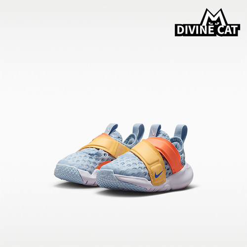 Nike/耐克正品 Advance BR婴童透气耐穿经典运动鞋DC9367-400