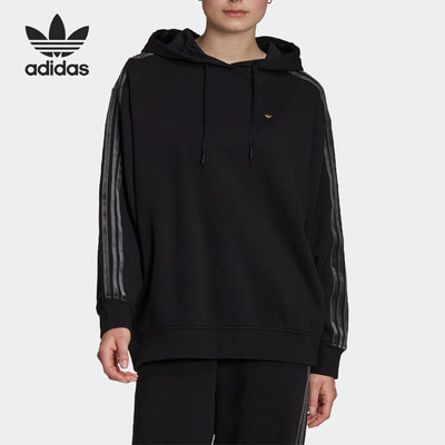 Adidas/阿迪达斯正品三叶草女子三条纹宽松连帽卫衣H18039