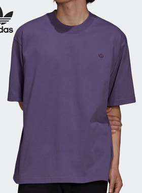 Adidas/阿迪达斯正品三叶草男子舒适圆领休闲运动T恤 HC4517