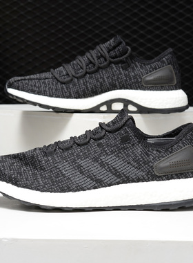 Adidas/阿迪达斯正品 PureBOOST Clima China 男女跑步鞋S77190