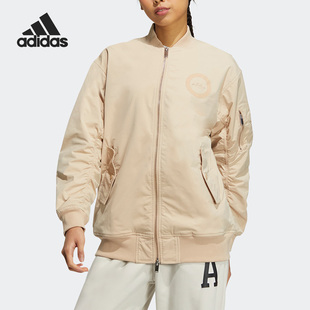 新款 冬季 女子运动宽松立领外套IB2725 阿迪达斯正品 Adidas