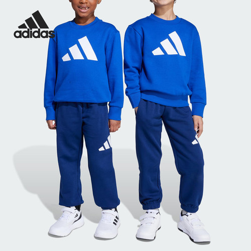 Adidas/阿迪达斯正品LK BL FL JOG小童长袖长裤套装JM0881