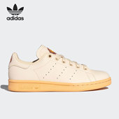 阿迪达斯正品 三叶草STAN SMITH Adidas W女子休闲板鞋 GZ2065