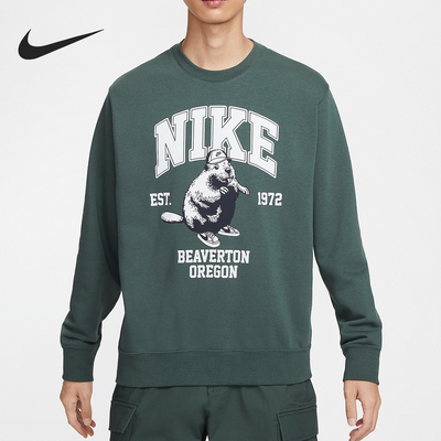 耐克男士印花宽松休闲圆领卫衣