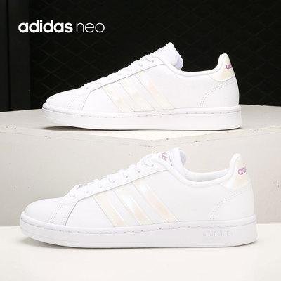 Adidas/阿迪达斯正品 neo GRAND COURT 女子低帮休闲运动鞋FZ4261