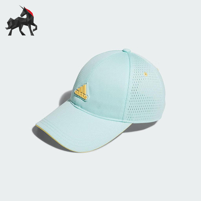 阿迪达斯儿童时尚圆顶透气鸭舌帽