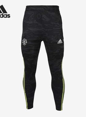 Adidas/阿迪达斯正品新款男子曼联足球运动训练长裤IB8986