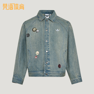 Adidas/阿迪达斯正品三叶草男士休闲牛仔运动时尚翻领外套KT6363
