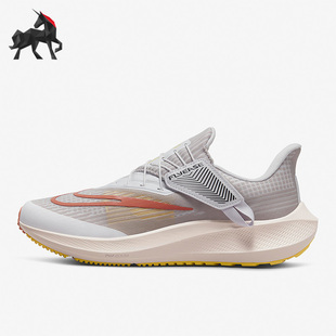 DJ7383 Nike 500 运动跑步鞋 时尚 耐克正品 男女同款