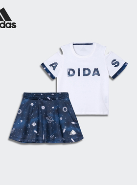 Adidas/阿迪达斯正品当季新款儿童短袖运动休闲两件套 FT8734