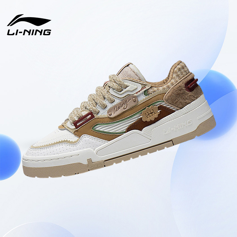 Lining/李宁正品新款女子舒适软弹缓震透气休闲鞋AGCT004