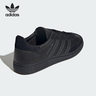 Adidas/阿迪达斯正品三叶草男女经典运动耐磨日常板鞋JQ8294