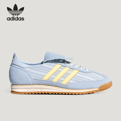 Adidas/阿迪达斯正品三叶草女士时尚薄底抓地休闲鞋KZ6948